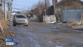 11 домов на территории микрорайона "Спортивный" в Якутске будут расселены в 2024 году