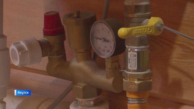 В Якутске жители Гагаринского округа не могут газифицировать участок