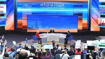 Президент России Владимир Путин оценил работу фонда "Защитники Отечества"
