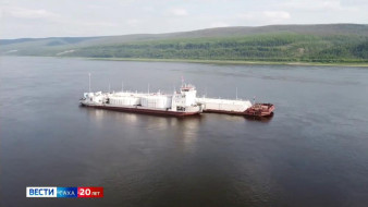 В Якутии продолжается навигация и северный завоз жизненно необходимых товаров