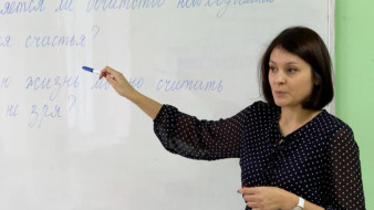 Программа "Земский учитель" привлекла в школы Якутии более 70 учителей