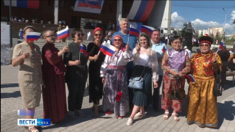 Выпуск "Вести Саха" 22.08.2025 (21:10)