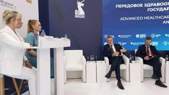 ПМЭФ-2025: Кирилл Бычков представил современные подходы к организации медицины в Якутии