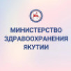 Минздрав Якутии сообщает о состоянии пострадавшего на руднике "Сарылах"