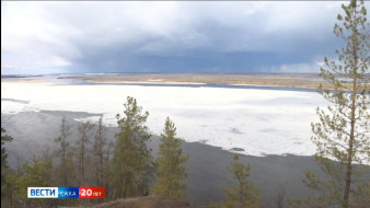 Выпуск "Вести Саха" 20.05.2025 (21:10)