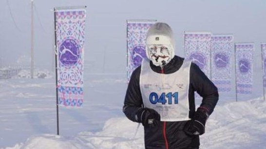 В Якутии состоится экстремальный марафон "Полюс холода"