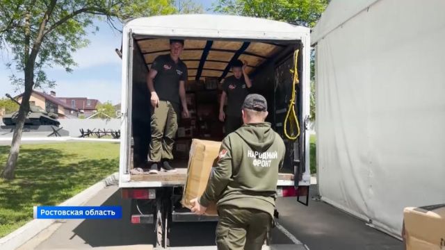 Волонтёры из Якутии завершили смену гуманитарной миссии в Ростове-на-Дону и в новых регионах России