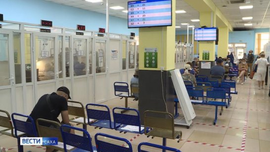 Тарифы на коммунальные услуги для жителей Якутии растут почти вдвое медленнее экономически обоснованных