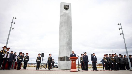 В Якутске состоялось мероприятие посвященное 100-летию со дня образования патрульно-постовой службы органов внутренних дел РФ