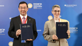 ПМЭФ-2026: Якутия и холдинг ON Медиа объединяют усилия в продвижении кино- и медиапроектов