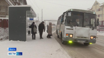 В Якутске изменены схемы движения двух маршрутных автобусов