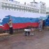 В Якутии отметят День воссоединения Донецкой Народной Республики, Луганской Народной Республики, Запорожской области и Херсонской области с Российской Федерацией