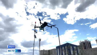 Найти пропавших в тайге или обнаружить нарушителей в городском потоке. В Якутске тестируют мобильную станцию беспилотников