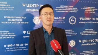 За неделю психологи Якутии провели более 340 видов работ для участников СВО и членов их семей
