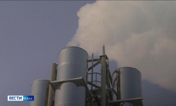 Якутия держит на контроле прохождение отопительного сезона