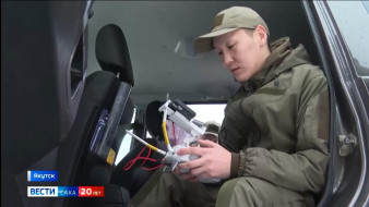 Наблюдение с воздуха. В Якутии экологический надзор выявляет нарушителей с помощью БПЛА