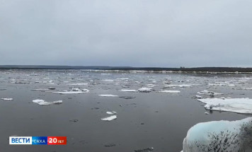 Гидрометцентр сообщает о возможном подтоплении четырех сел в Якутии