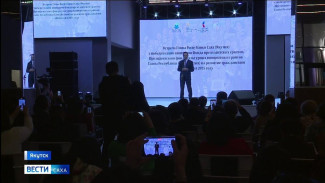 Утверждена новая форма отчетности некоммерческих организаций