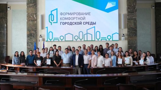 В Якутске подвели итоги проведения рейтингового голосования за объекты благоустройства