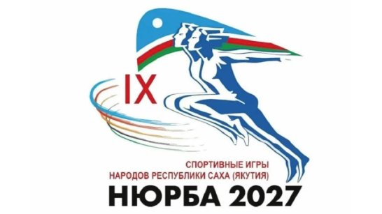 В селе Чаппанда Нюрбинского района модульный спортивный зал готов почти на 60%
