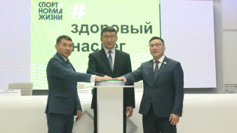 В Якутии 100 участников проекта "Здоровый наслег" получат спортивный инвертарь