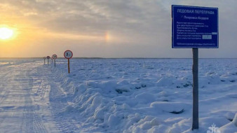 В Якутии открыта первая ледовая переправа через реку Лена