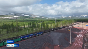 В Алданском районе отметили 100-летие города Томмот и 30-летие компании "Железные дороги Якутии"