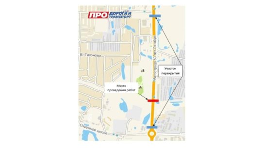 В Якутске временно перекроют движение из-за работ по прокладке коммуникаций