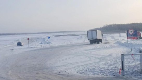 Грузоподъёмность ледового автозимника "Якутск - Нижний Бестях" увеличена до 40 тонн