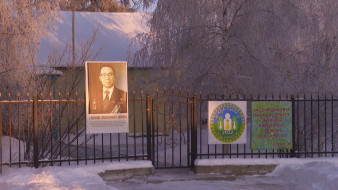 Кыадаҥда олохтоохторо Гавриил Чиряев аатын үйэтитэр сыаллаахтар
