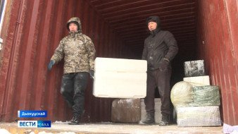 Анал байыаннай дьайыыга сылдьар биир дойдулаахтарбытыгар көмөнү оҥоруу тохтообот