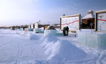 На станции Нижний Бестях состоится ежегодный конкурс ледовых скульптур "Новогодняя фантазия"