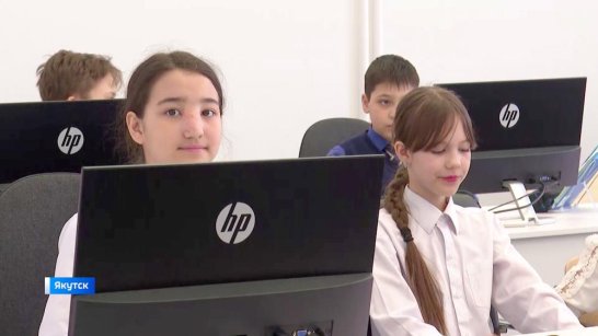 Больше 11 тысяч единиц цифрового оборудования поставлено в школы Якутии в рамках нацпроекта "Образование"