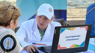 Более 28 тысяч якутян прошли анкетирование в рамках цифрового проекта "Онкопоиск"