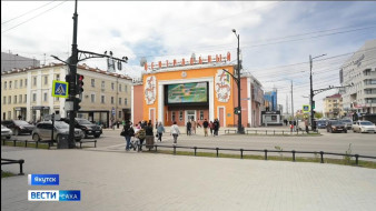 Лето возвращается. В Якутске сегодня потеплеет до +20