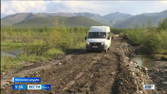 Выпуск "Вести Саха" 28.07.2025 (09:30)