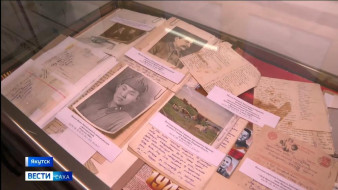 В Якутии Центр хранения документов СВО пополнился новыми материалами