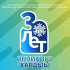 В Якутске состоится юбилейная конференция-конкурс "Инникигэ хардыы"