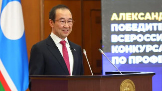 Знак почетного наставника в Якутии начнут вручать ко 2 марта