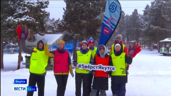 "Пять вёрст". Каждые выходные в городском парке Якутска проходят любительские забеги