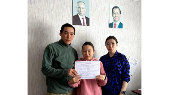 В Усть-Янском районе молодым семьям вручили сертификаты на приобретение жилья
