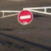 В Сунтарском районе вводится ограничение движения транспорта из-за размыва дорожного полотна