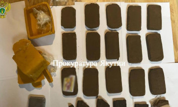 В Якутии перед судом предстанут двое мужчин за покушение на незаконный сбыт наркотических средств