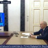 Владимир Путин открыл в Якутии "Точку будущего"