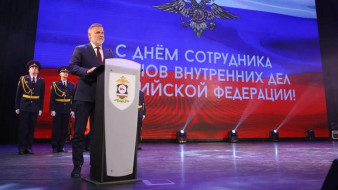 Кирилл Бычков поздравил работников и ветеранов органов внутренних дел Якутии