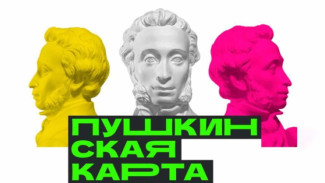 Акция "Веди родителей в музей" стартует в Якутии
