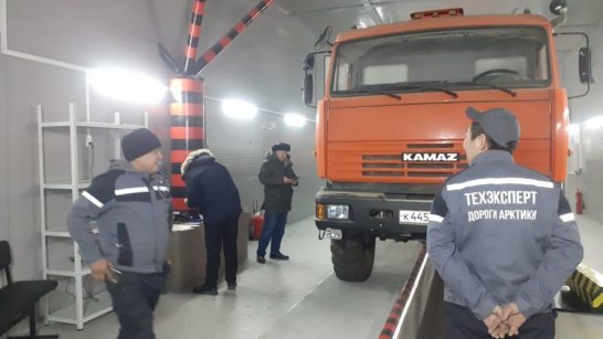 В арктических районах Якутии проводится технический осмотр транспортных средств