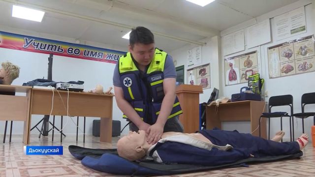 Саахалга түбэспиттэри быыһыыр медициинэ балтараа тыһыынча көтүүнү оҥордо