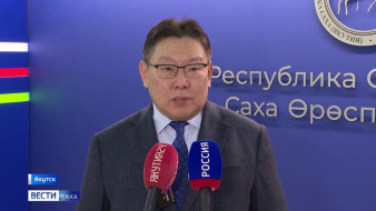 В Якутии оказывается 28 мер социальной поддержки участников СВО и членам их семей