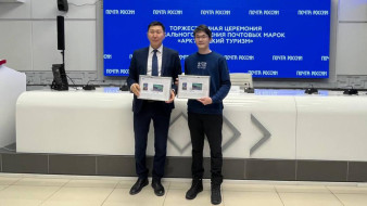 Почта России выпустила марки арктического туризма Якутии